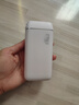 英普利电动冲牙器便携洗牙器水牙线牙齿清洁器口腔正畸冲洗器M6plus 送男女朋友礼物 珠光白冲牙器含收纳袋加 4支喷头 实拍图