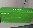 才进适用惠普W1660A硒鼓HP Laser MFP 1188nw 1188w 1188pnw 1188a打印机墨盒1008a 1008w HP166A碳粉盒1136w 实拍图