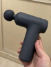 米家（MIJIA）小米筋膜枪3 迷你版 深空灰 健身按摩仪按摩器肩颈全身肌肉按摩送父母男友女友生日节日新年礼物 实拍图