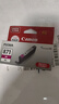 佳能（Canon）CLI-871XL M 大容量品红色墨盒(适用MG7780/TS9080/TS8080/TS5080) 实拍图