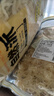 自然派北海风味鱿鱼丝300g/袋休闲零食即食干货鱿鱼干海鲜类熟食小吃 实拍图