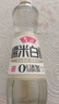 鲁花糯米白醋3.5° 500ml【零添加防腐剂】糯米酿造 炒菜凉拌调味品 实拍图