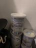 雀巢（Nestle）能恩全护适度水解6HMO婴幼儿奶粉2段350g/罐 6-12个月 低敏免疫力 实拍图