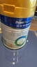 美素佳儿（Friso）皇家幼儿配方奶粉 3段（1-3岁幼儿适用）400g 乳铁蛋白（新国标） 实拍图