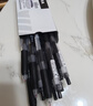 斑马牌（ZEBRA）【热门商品】JJ15按动黑色中性笔0.5mm签字笔商务水笔考试刷题笔高颜值学习办公文具套装5支 实拍图
