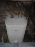 美的（Midea）7.6升储水式小厨宝台下电热水器家用45升一级能效京东自营2000W厨房热水宝国家补贴F7.6-20CB5(ES) 实拍图