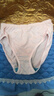AB内衣【4条装】女士自然腰棉质抗菌内裤 混色搭配 XL 实拍图