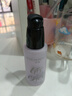 透蜜隔离霜30ml*2持妆遮瑕三合一提亮肤色妆前乳素颜霜新年礼物 实拍图