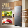长虹CHiQ系列308升两门二门双开门小户型冰箱家用风冷无霜一级变频节能低噪宿舍租房小巧CR-DW308 实拍图