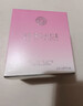范思哲（VERSACE）许我耀眼许妍同款粉耀晶钻女士香水90ml 情人节礼物女生生日礼物 实拍图