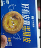 小牛凯西葡式蛋挞套装980g带锡纸蛋挞皮蛋挞液半成品烘焙空气炸锅食材 实拍图
