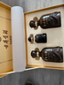 古井贡酒 年份原浆献礼 浓香型白酒 55度 500ml*2瓶*1套 礼盒装 实拍图