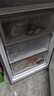 华凌美的出品271升冰箱小型三开门一级能效双变频风冷无霜双净味家用租房电冰箱HR-282WTPZ国家补贴 实拍图