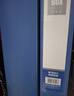 晨光（M&G）文具 10只A4/55mm档案盒粘扣文件盒 凭证收纳资料盒 蓝色票据塑料盒办公财会用品ADM929Z9 实拍图