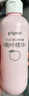 贝亲（Pigeon）桃叶精华 婴儿液体爽身露 四季通用 200ml IA171 实拍图
