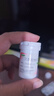 【原研药】壹丽安丽珠 艾普拉唑肠溶片5mg*28片/盒 实拍图
