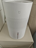 米家小米空气加湿器 无雾加湿器3 400mL/h快速加湿保湿礼品家用卧室大容量办公室婴儿孕妇 4L大容量 实拍图