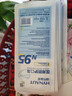 海氏海诺N95级医用防护口罩 灭菌级 柳叶形独立包装30支/盒成人独立包装 实拍图