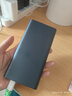 小米【3C认证】充电宝10000 22.5W 移动电源  苹果PD20W充电 适用安卓及iPhone 黑色可上飞机/火车 实拍图