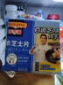 百吉福芝士片 再制奶酪 原味 300g*5 冷藏 即食 早餐烘焙原料 实拍图