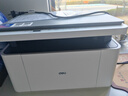 得力（deli）M1020W黑白办公三合一多功能打印机复印机扫描机一体机 家用错题作业手机连接 无线激光打印机 实拍图