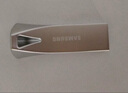 三星（SAMSUNG）128GB USB3.1 U盘 BAR 学习办公 金属高速优盘 车载U盘 读速400MB/s（Gen 1）香槟银 适用哨兵模式 实拍图