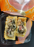 日月坊老五仁月饼多口味传统广式中秋手工饼2斤 八仁满满月饼10个两斤装 实拍图