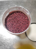 鲜窝窝 红曲米200g 天然食用色素卤味上色熬粥酿酒福建古田原产烘焙原料 实拍图