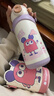 babycare儿童保温杯水壶吸管杯大宝宝学饮杯316不锈钢三合一上学600ml 实拍图