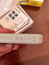 倍思（Baseus）【3C认证】磁吸充电宝Magsafe无线 22.5W快充移动电源10000毫安适用于苹果17/16/15华为小米手机 实拍图