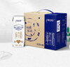 蒙牛特仑苏纯牛奶250ml*16盒 家庭早餐 年货礼盒 实拍图