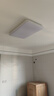 雷士（NVC）全光谱护眼吸顶灯客厅大灯智能LED照明灯具简约大气光域S赠安装 实拍图