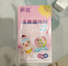 葵花 退热贴退烧贴感温变色医用儿童成人降温清凉冷敷冰宝贴 30贴 实拍图