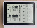 汉王（Hanvon）Clear6Turbo冰山灰电子书智能阅读器6英寸墨水屏电纸书学习看书学习漫画电子纸平板电脑高通8核 实拍图