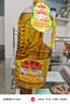 鲁花 【保真花生油】食用油 5S 物理压榨 压榨一级 花生油2.5L 实拍图