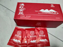 寻西湖茶叶滇红茶 特级滇红金丝蜜香型嫩芽茶叶独立小泡袋盒装3g*30包 实拍图