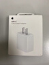 Apple/苹果 20W USB-C充电器  type-c充电器苹果手机充电器原装手机快充头 苹果17手机充电器 实拍图