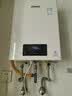 林内（Rinnai）RUS-16QD06/13QD06 燃气热水器水量伺服器智能恒温同款C08家用强排式节能13/16升大屏幕防冻天然气 16L 【RUS-16QD06】 实拍图
