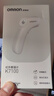 欧姆龙（OMRON）红外额温枪 电子体温计体温枪1s速测测温仪 K7100 年货节 实拍图