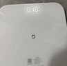 米家小米智能体重秤S200 白色 双接家用健康秤电子秤人物双模式 APP高精准数据测量 智能分析 减肥专用 实拍图