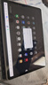 联想（Lenovo）小新Pad11英寸AI学习办公平板电脑2.5K高清护眼娱乐影音8+128G灰【含笔】国家补贴学生教育优惠 实拍图