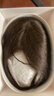 佰丝堂假发女真发全真人发丝女士中年头顶补发片遮白发刘海长发增加发量 实拍图