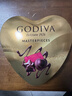 歌帝梵（Godiva）经典大师夹心黑巧克力 12颗85g 心形礼盒 新年礼物 喜糖 伴手礼  实拍图