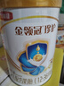 伊利金领冠珍护【三代OPO】幼儿A2β-酪蛋白奶粉3段1-3岁900g*6罐 实拍图