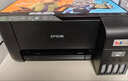 爱普生（EPSON）墨仓式 L3255彩色打印机 微信打印/无线连接  家用打印优选 AI学习打印机（打印、复印、扫描） 实拍图