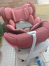 Heekin德国 智能儿童安全座椅0-12岁汽车用婴儿宝宝360度旋转isofix接口 智能款-烈焰红 实拍图