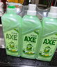 斧头牌（AXE）柠檬鸭屎香果蔬净洗洁精1.01kg*3（泵+补补）6大零添加 实拍图
