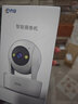 乔安（JOOAN）800万像素摄像头监控无线wifi网络高清夜视监控器360度无死角带夜视全景云台家用AI监控手机远程 实拍图