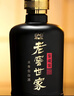泸州老窖 世家鉴藏 浓香型 纯粮白酒 52度500ml*6瓶整箱 婚宴送礼 含礼袋 实拍图
