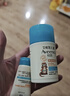 艾惟诺（Aveeno）艾维诺儿童面霜3-6-12岁 青少年秋冬滋润保湿补水面霜50g新年礼物 实拍图